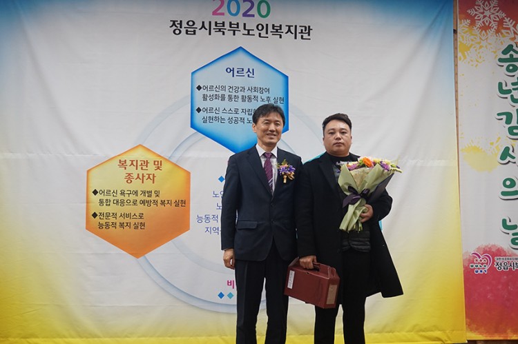 049f6ba519a0fc571417fabefbe4c21a_1576484